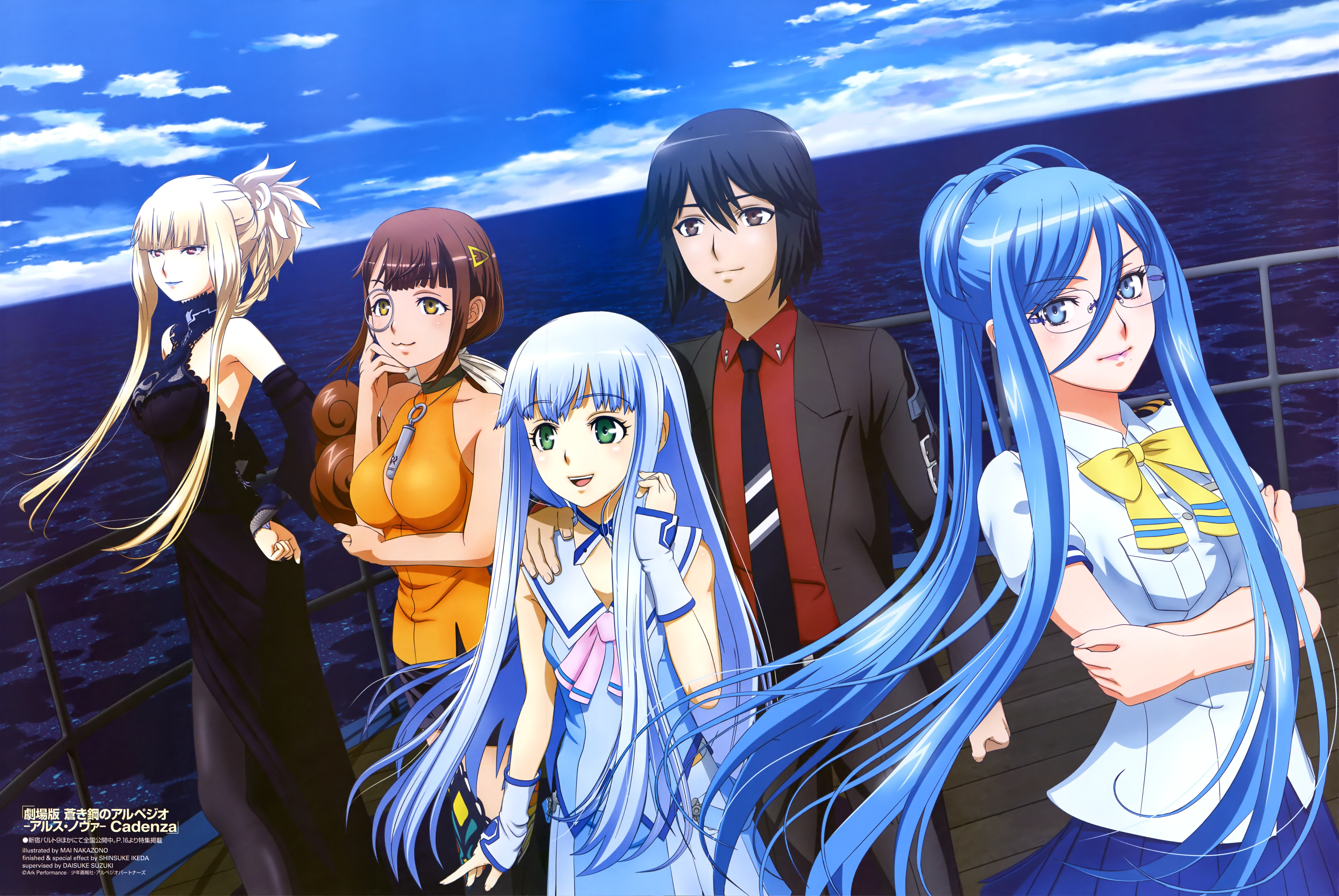 Aoki Hagane No Arpeggio Manga nakazono mai aoki hagane no arpeggio chihaya gunzou hyuuga (aoki hagane